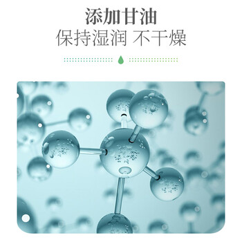 秝客 便携水洗洗手液30ml  成人家用儿童旅行装 水洗清洁青苹果香型