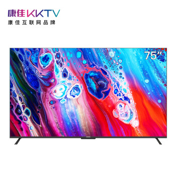 康佳KKTV U75K9 75英寸 超薄金属全面屏 4K超清 2+16GB 语音声控 智能投屏 教育液晶平板巨幕电视机