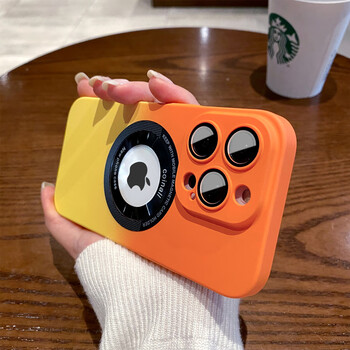 【渐变蓝橙】渐变色漏标磁吸充电 配钢化膜 iphone14 pro max