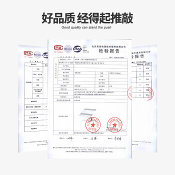 宜客莱笔记本支架 电脑桌散热器升降macbook立式支架 显示器手写板增高架博越 扬天 Air14 蜂鸟 昭阳A28