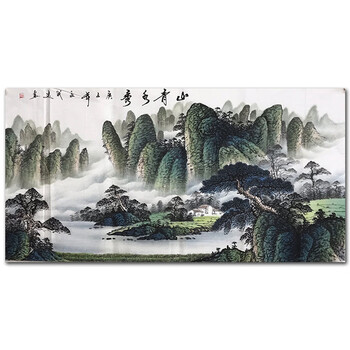 ly5吴成建款【精品四尺山水】06656拍卖已结束ly25王美芳款 【工笔