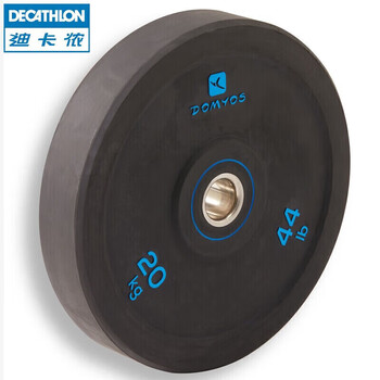 迪卡侬奥杠大孔杠铃片包胶防震力量举重深蹲手抓训练健身器材CRO蓝色20Kg2526779 迪卡侬奥杠大孔杠铃片包胶防震力量举重深蹲手抓训练健身器材CRO蓝色20Kg2526779