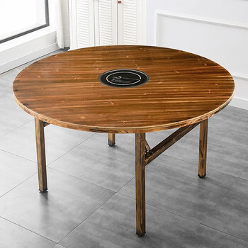 火锅桌子电磁炉一体家用 火锅圆餐桌子吃饭家用带转盘饭桌电磁炉一体