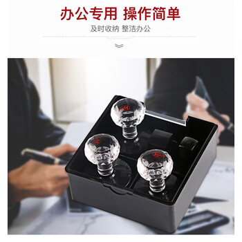 亚信NO.1072网络防伪印章盒 多功能4格透明塑料印鉴/发票章/公章/法人章收纳盒 财务办公用品