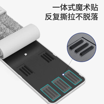 美丽雅平板拖把38cm2布家用一拖净免手洗懒人吸水地拖墩布神器