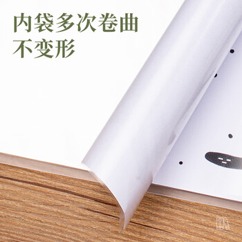 金得利A3/8K绘画收集册20页证书奖状收纳册文件夹资料册多层插页海报夹画夹美术作品集收藏夹白色CF811 金得利A3/8K绘画收集册20页证书奖状收纳册文件夹资料册多层插页海报夹画夹美术作品集收藏夹白色CF811