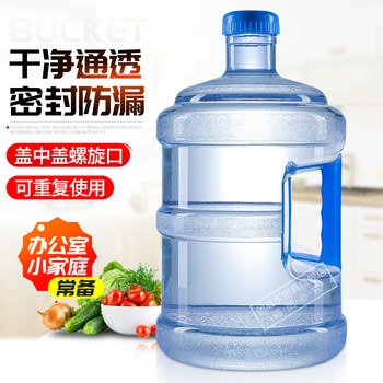 纯净水桶手提式桶装水桶饮水机桶小区净水机接水打水桶家用储水桶矿泉