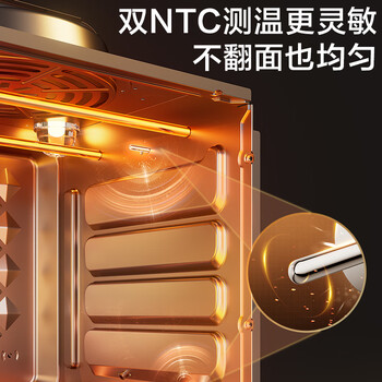 苏泊尔（SUPOR）20L家用风炉电烤箱 微蒸汽烤炸热风循环发酵一体机一键烘干广域温控 OD20AK812