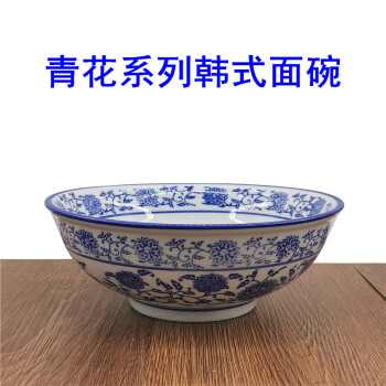 30％OFF】 103 抹茶碗 平清水 陶器 陶芸 陶芸 - programstacja.org.pl