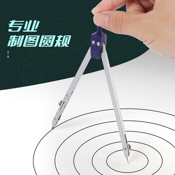 递乐 工程制图绘图仪 大学生机械土木建筑专业考试绘图工具 圆规尺子工具 2655 递乐 工程制图绘图仪 大学生机械土木建筑专业考试绘图工具 圆规尺子工具 2655