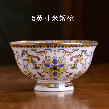 景德镇粉彩瓷盘价格报价行情- 京东