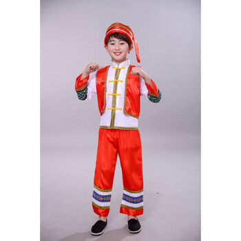 彩云飞舞蹈服元旦儿童壮族苗族瑶族少数民族演出服 男款 红色 头饰