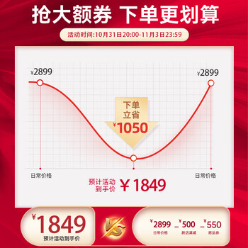 好太太指纹锁跟好太太什么关系（好太太V86S指纹锁靠谱吗,揭秘内幕）