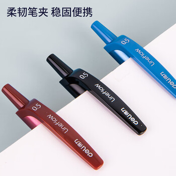 得力（deli）臻顺滑按动中性笔 0.5mm子弹头办公签字笔学生刷题笔 黑色 6支装S60-6
