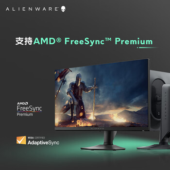 外星人（ALIENWARE）27英寸 电竞显示器 Fast IPS 360Hz 0.5ms 低蓝光 FreeSync游戏电脑高刷屏 AW2724HF