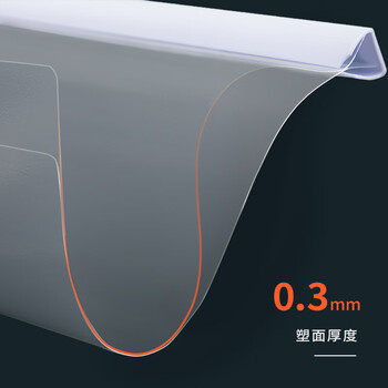 得力(deli)5只A4加宽加厚抽杆夹文件夹拉杆夹 学生考试收纳产检资料收纳 白色P05901 得力(deli)5只A4加宽加厚抽杆夹文件夹拉杆夹 学生考试收纳产检资料收纳 白色P05901