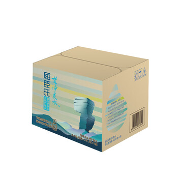 屈臣氏梵净山天然矿泉水富锶低钠弱碱深层大桶水泡茶煲汤4.5L*4桶整箱