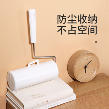 美丽雅粘毛滚筒家用衣服沙发窗帘粘毛器可撕式粘尘滚16cm大号多用型 美丽雅粘毛滚筒家用衣服沙发窗帘粘毛器可撕式粘尘滚16cm大号多用型