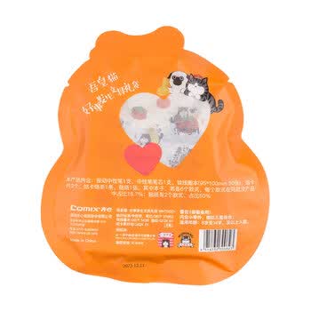 齐心（COMIX）吾皇猫文具礼袋盲袋礼物 可爱便签纸盲盒学生手账套装暑期伴手礼 班级礼物 WHT0021橙