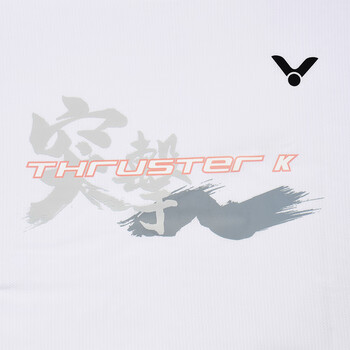 威克多(VICTOR)胜利羽毛球服短袖T-39005A白色 透气款 2XL 威克多(VICTOR)胜利羽毛球服短袖T-39005A白色 透气款 2XL