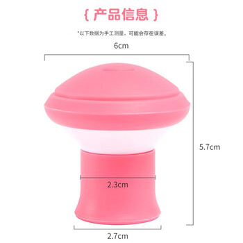 杜威克 咬肌训练器面部瑜伽球脸部肌肉锻炼下颚线法令纹面部训练器