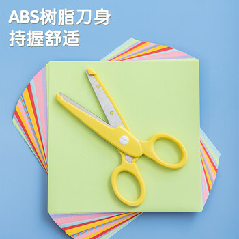晨光(M&G)127mm学生剪刀 开学必备儿童卡通手工剪纸刀 米菲系列小剪刀 单把装颜色随机FSS91302 晨光(M&G)127mm学生剪刀 开学必备儿童卡通手工剪纸刀 米菲系列小剪刀 单把装颜色随机FSS91302
