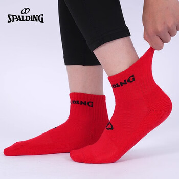 斯伯丁（SPALDING）篮球袜儿童加厚吸汗防滑男大童毛巾底中筒运动袜子3双深邃蓝S