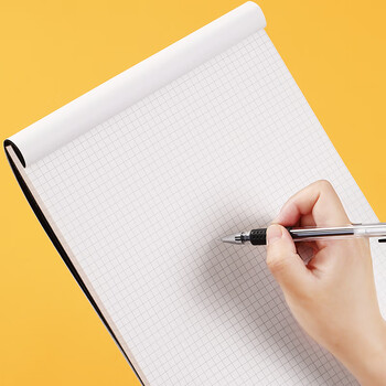 齐心(Comix) B5/80张方格本笔记本子/拍纸本/草稿纸/绘图本黑 C8205