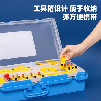 得力（deli）初中物理实验器材全套学生礼物八九年级初二初三实验盒初中电学实验箱磁学力学教具中考备考礼物