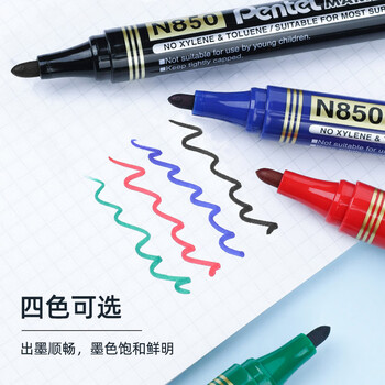 派通(Pentel )油性圆头记号笔 速干耐水不易褪色大头笔N850 蓝色 派通(Pentel )油性圆头记号笔 速干耐水不易褪色大头笔N850 蓝色