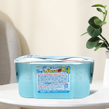 白元(HAKUGEN)除湿盒450ml*3清新香皂香 回南天除湿防潮干燥剂清新香皂香 白元(HAKUGEN)除湿盒450ml*3清新香皂香 回南天除湿防潮干燥剂清新香皂香