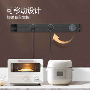 公牛（BULL）暗装 轨道插座 可移动墙壁插座嵌入式/插线板/接线板 多功能插座 60厘米轨道+4个五孔插座GQ1黑色