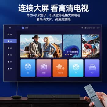 山泽 HDMI转DVI转接线公转母 HDMI转DVI-I/DVI24+5高清双向转换头 支持笔记本电脑显示器连接HGD02