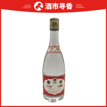 500ml 1瓶 白酒老酒 收藏大盖长盖古井亭06拍卖已结束1995年 文君酒