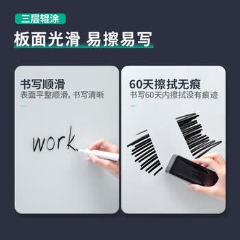 得力高端系列支架式一键翻转白板180*90cmH型架可移动白板双面磁性家用教学办公会议黑板白板 得力高端系列支架式一键翻转白板180*90cmH型架可移动白板双面磁性家用教学办公会议黑板白板