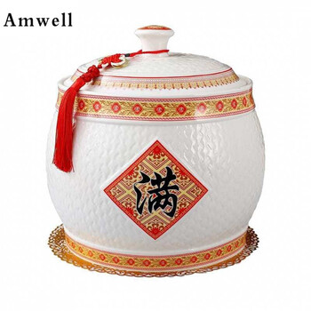 新款厨房储物器皿陶瓷米桶米缸储米桶新款密封杂粮罐 25斤福运常满 福