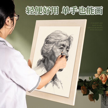 空色8K空心画板木质美术绘素描画板美术生艺考练习写生画板木画架画室专用加厚新材料内芯画板美术写生