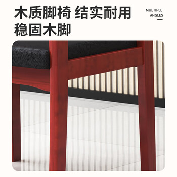 义利德木制会议椅中式办公椅木制培训椅子皮革椅麻将椅 弯腿带扶手