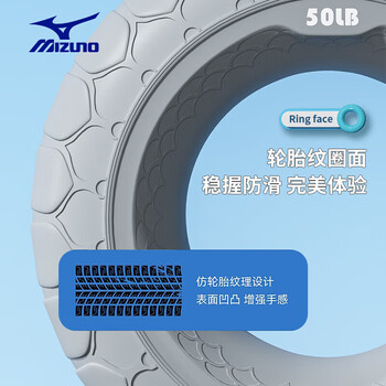 美津浓(MIZUNO)握力器专业练手力硅胶握力圈男女解压手指部锻炼训练粉色30磅 美津浓(MIZUNO)握力器专业练手力硅胶握力圈男女解压手指部锻炼训练粉色30磅