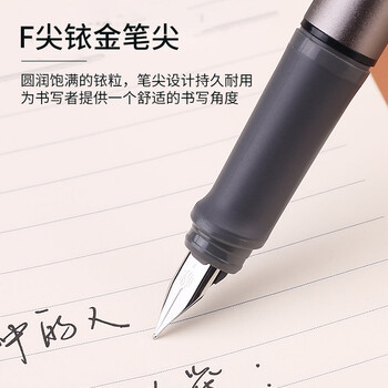 施耐德（Schneider）【毕业礼物】钢笔练字笔金属签字笔生日礼物男女商务办公礼品笔F尖贝斯麦玫瑰粉160258