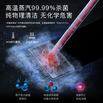 德尔玛（Deerma）【热卖】ZQ610 多功能蒸汽清洁机  蒸汽拖把 家用高温蒸汽机 厨房油污清洗机 布艺沙发杀菌消毒