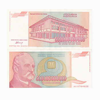 正規品販売 外国旧紙幣 5 000 000 000 50億 ジンバブエドル 08年発行 美術品 アンティーク Gndgroup Co Ke