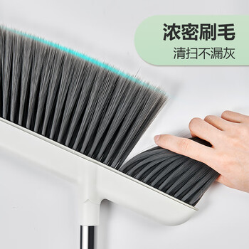 太太乐扫把簸箕套装 家用旋转防风梳齿型笤帚大方斗簸箕两件套