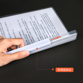 得力(deli)5只A4加宽加厚抽杆夹文件夹拉杆夹 学生考试收纳产检资料收纳 白色P05901 得力(deli)5只A4加宽加厚抽杆夹文件夹拉杆夹 学生考试收纳产检资料收纳 白色P05901