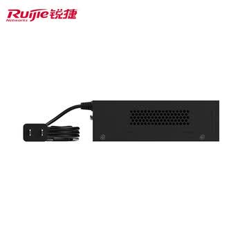 锐捷安防监控专用PoE交换机6口百兆 RG-YS106-P PoE功率60W 满载摄像头 双上联接口 防雷设计