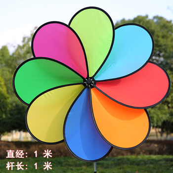 八彩风车彩虹布大风车幼儿园楼盘景区布景活动道具户外装饰小玩具1米
