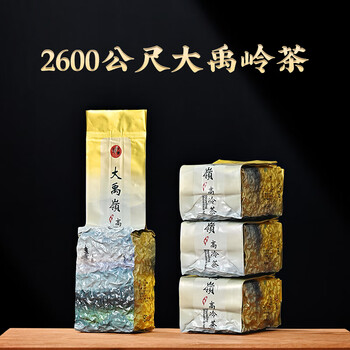 大禹岭高冷茶价格报价行情- 京东
