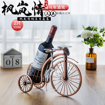 轻奢简约酒装饰品铁艺红酒摆件子酒挂瓶家用客厅酒桶马车酒驾带2杯