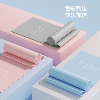 PROIRON普力艾 健身弹力带瑜伽拉力带开肩美背塑形拉伸训练带 1.5m灰20磅