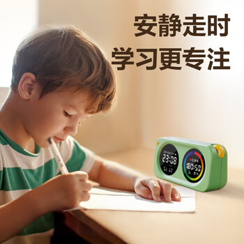得力（deli）学生双屏可视化计时器彩屏时间管理器一键循环正倒计时智能闹钟自律多功能时钟儿童生日礼物男女孩